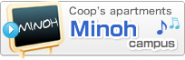 Coop’s apartments Minoh campus